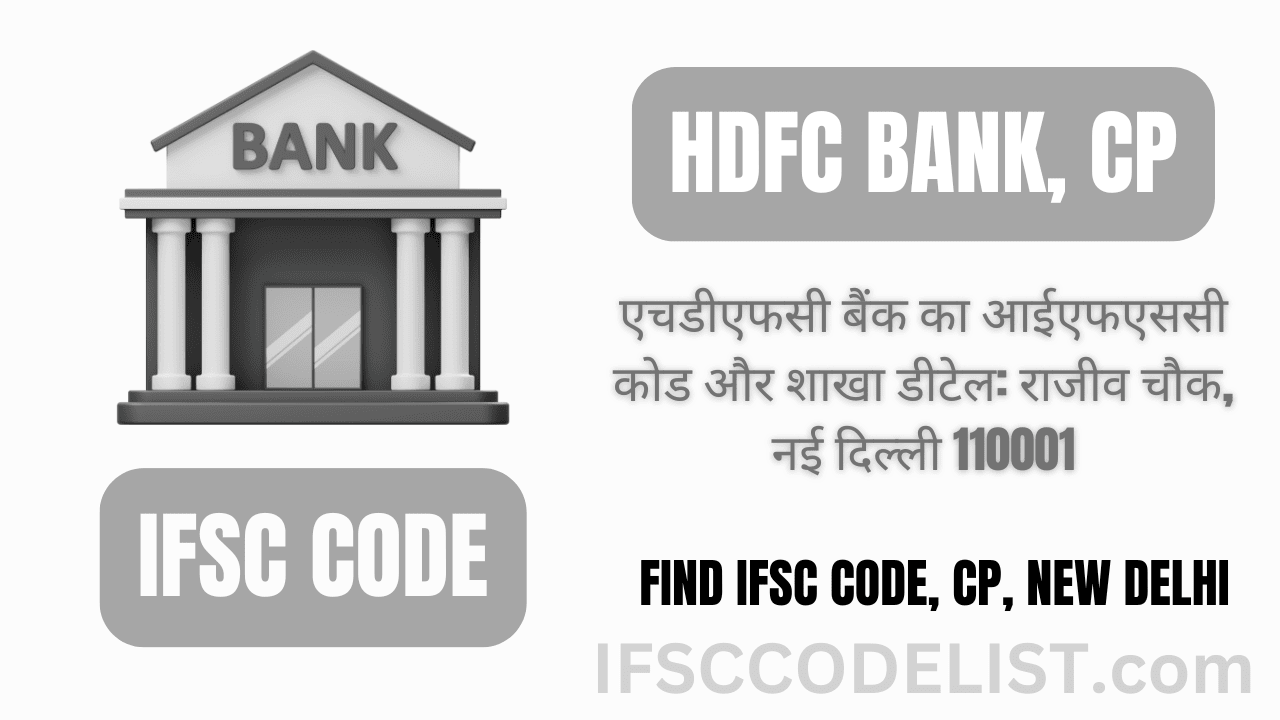 HDFC Bank Connaught Place IFSC Code