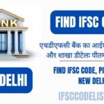 HDFC Bank Pitampura IFSC Code