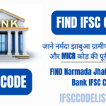 Narmada Jhabua Gramin Bank IFSC Code