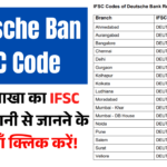 DEUT0784BBY Mumbai Deutsche Bank IFSC Code